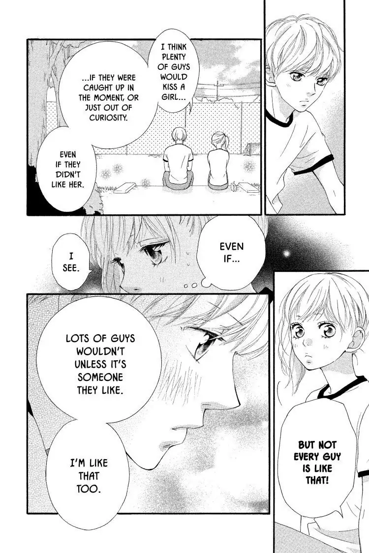 Ao Haru Ride Chapter 19 image 26